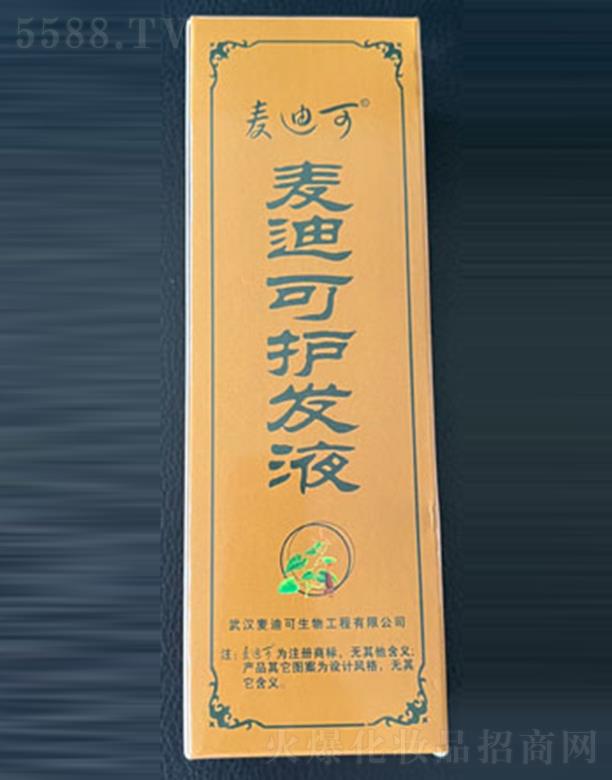 ��h���Ͽ����﹤�����޹�˾�����Ͽ��o�l(f��)Һ