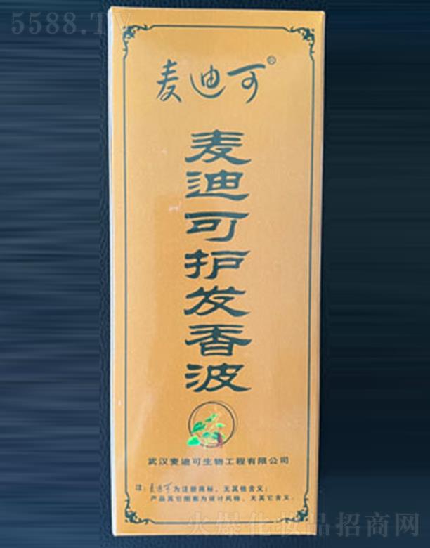 ��h���Ͽ����﹤�����޹�˾�����Ͽ��o�l(f��)�㲨