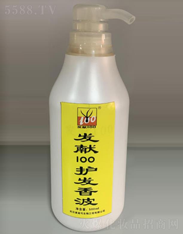 ��h���Ͽ����﹤�����޹�˾���l(f��)�I100�o�l(f��)�㲨