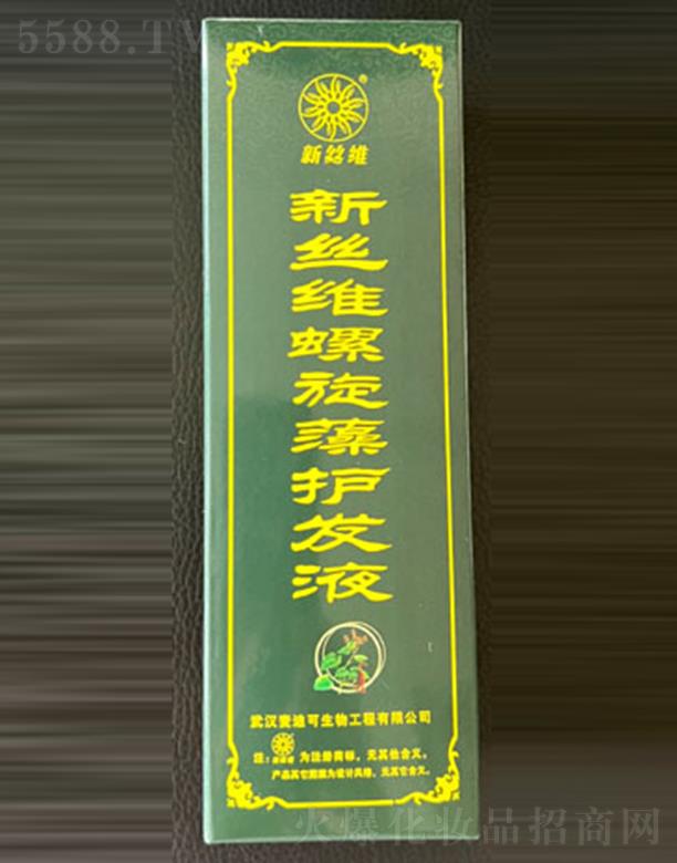 ��h���Ͽ����﹤�����޹�˾���½z�S�������o�l(f��)Һ