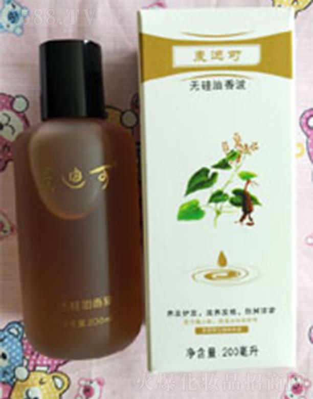 ��h���Ͽ����﹤�����޹�˾�����Ͽɟo�����㲨