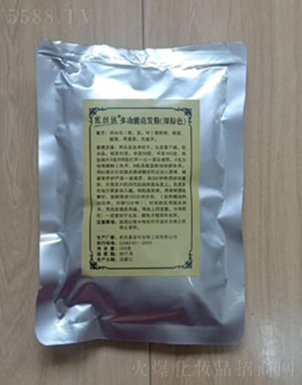 ��h���Ͽ����﹤�����޹�˾���½z�S�ܽz�_�๦�����l(f��)�ۣ�����ɫ��