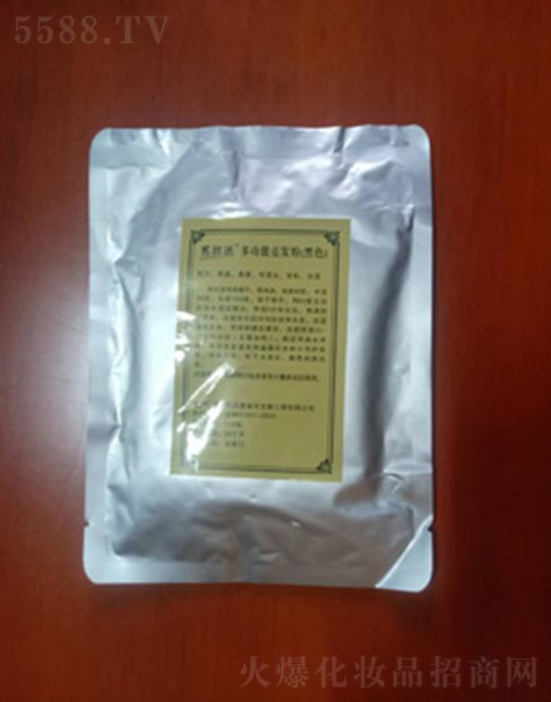 ��h���Ͽ����﹤�����޹�˾���½z�S�ܽz�_�๦�����l(f��)�ۣ���ɫ��