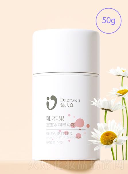 ��h�_(d��)��������Ƽ����޹�˾���_(d��)������ľ������ˮ���̝�˪