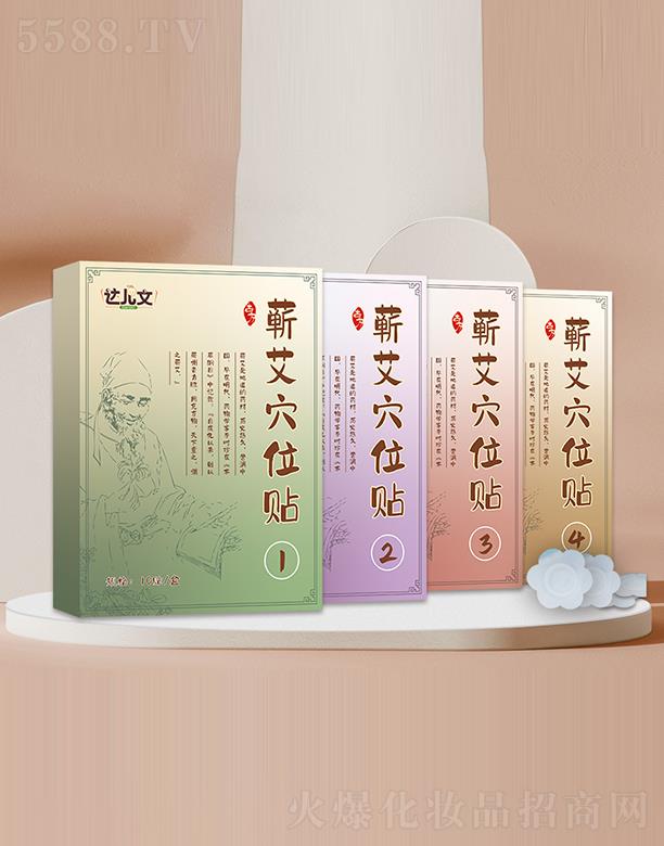 ��h�_(d��)��������Ƽ����޹�˾���_(d��)�����I��Ѩλ�N