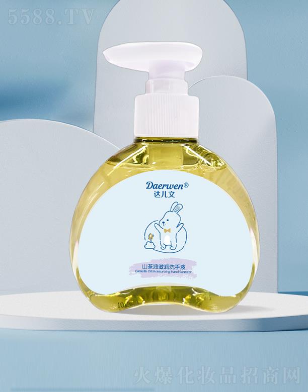 ��h�_(d��)��������Ƽ����޹�˾���_(d��)����ɽ�����̝�(r��n)ϴ��Һ