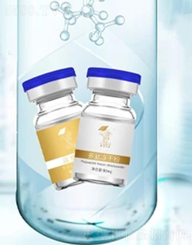 �V���������Ƽ�����؟(z��)�ι�˾���|��(d��ng)�������ă��ɷ�+��ýҺ