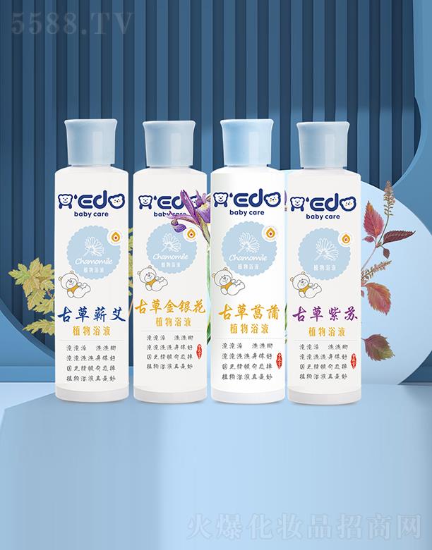 ��h�_(d��)��������Ƽ����޹�˾��С�ȇ}ֲ��ԡҺ