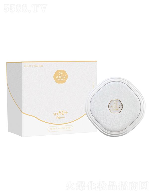 �V���Аۻ��y���yƷ���޹�˾��ɫ�����x�������דu�u�۷�