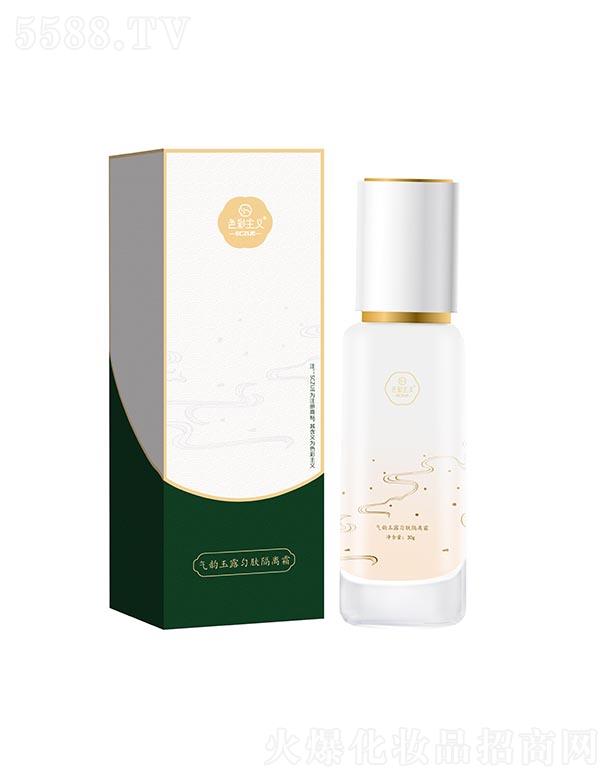 �V���Аۻ��y���yƷ���޹�˾��ɫ�����x��퍄��w���x˪