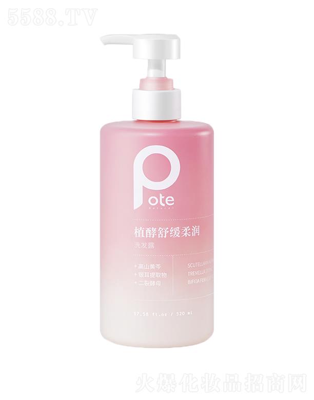 ��ɽ���L�d��(sh��)�I(y��)���޹�˾���ؾ�ֲ���澏�᝙ϴ�l(f��)¶