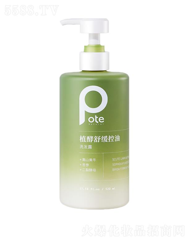 ��ɽ���L�d��(sh��)�I(y��)���޹�˾���ؾ�ֲ���澏����ϴ�l(f��)¶