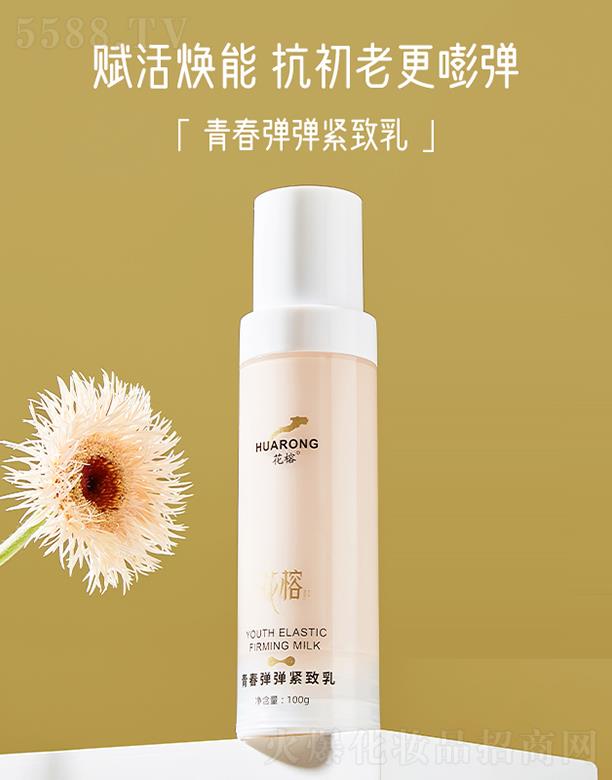 �V����������Ƽ����޹�˾�������ഺ�����o����