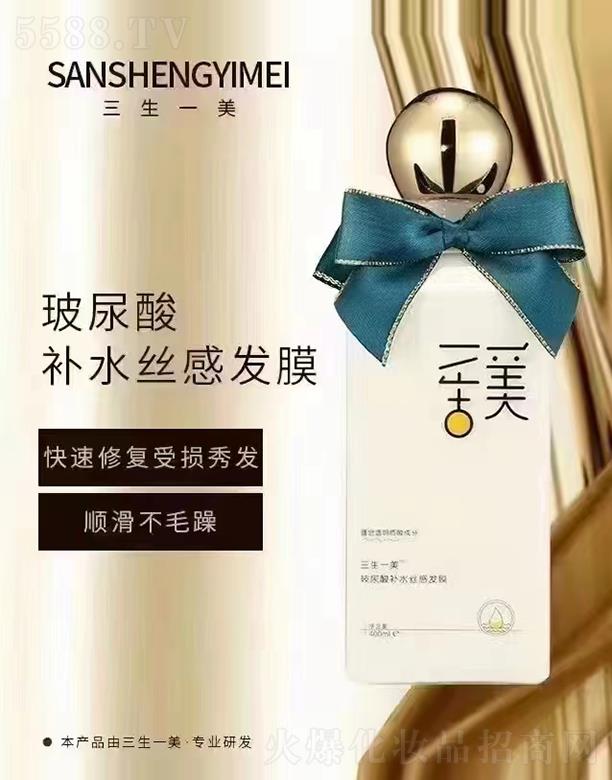 ����һ������Ƽ����V�ݣ����޹�˾������һ���������a(b��)ˮ�z�аl(f��)Ĥ