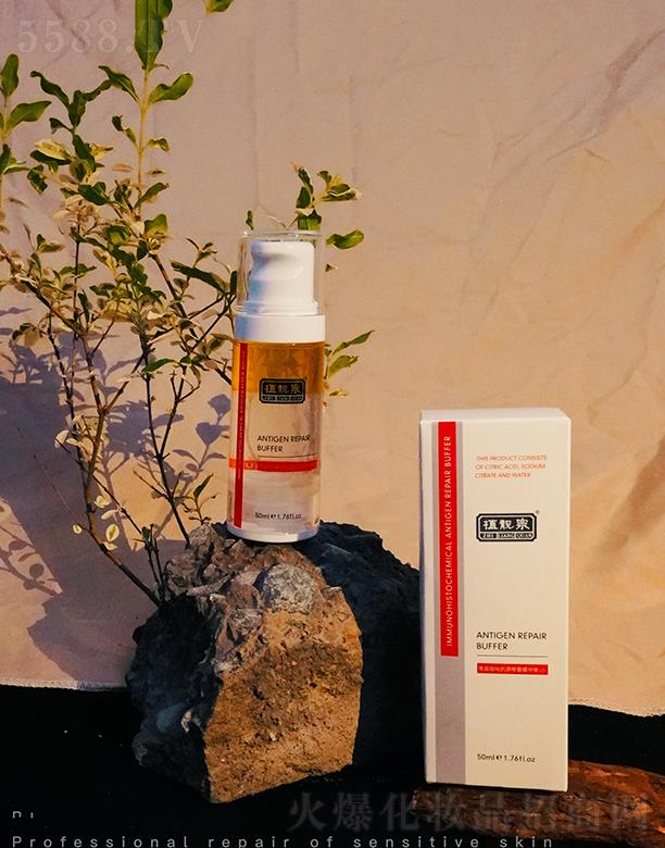 �����о��F�����yƷ���޹�˾��ֲ�nȪ���߽M��ԭ�ޏ;��_ҺLD