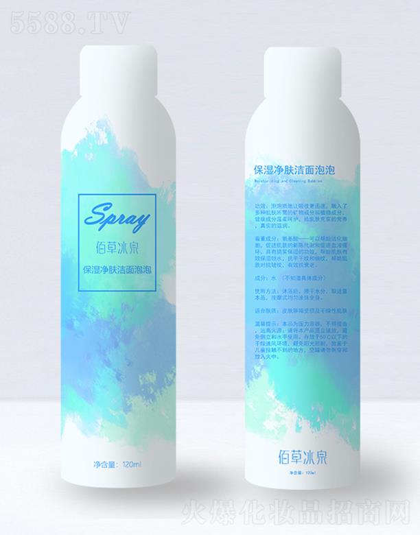 �����A���yƷ���Ϻ������޹�˾���۲ݱ�Ȫ������w��������