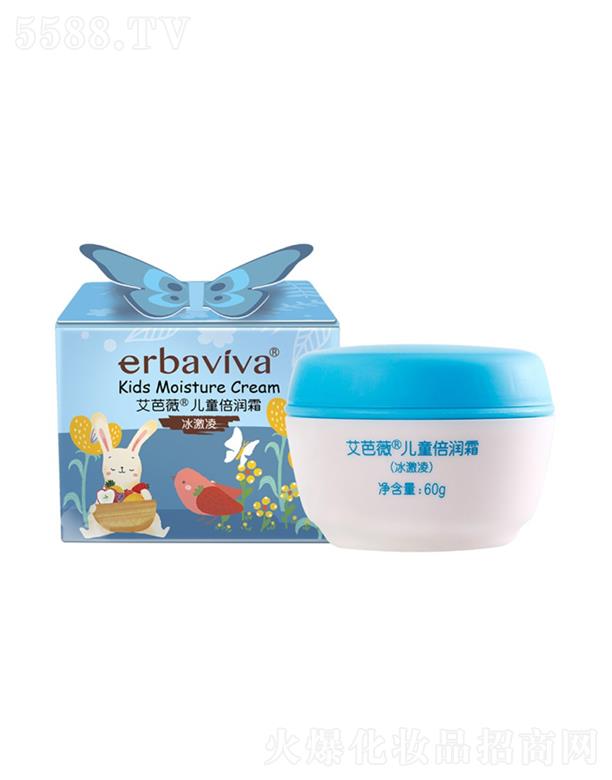 �����A���yƷ���Ϻ������޹�˾������ޱ��ͯ����˪(������)