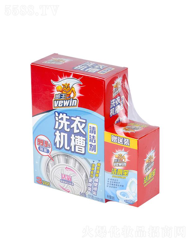 �㽭�����ջ���Ʒ���޹�˾������ϴ�C���坍��