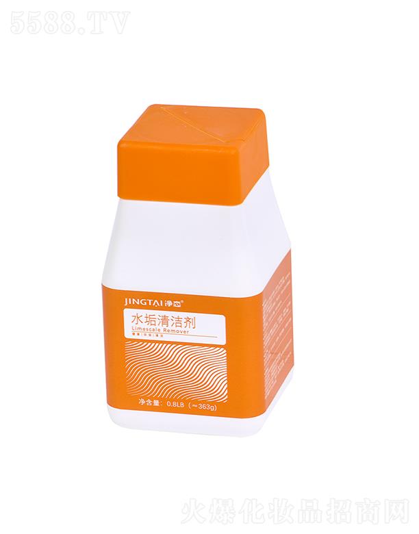 �㽭�����ջ���Ʒ���޹�˾�����B(t��i)ˮ���坍��