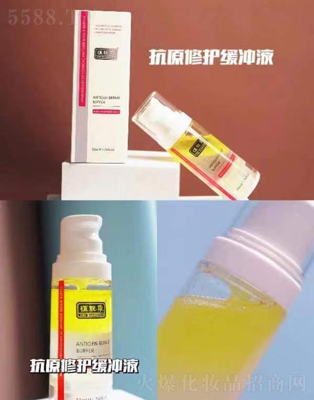 �����о��F�����yƷ���޹�˾��ֲ�nȪ��ԭ���o���_Һ