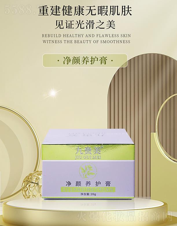 �����о��F�����yƷ���޹�˾�����F������B(y��ng)�o(h��)��