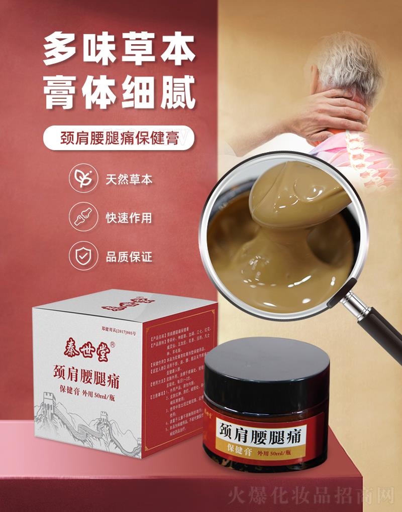 ���������t(y��)ˎ�Ƽ����޹�˾���������i�����ȸ�