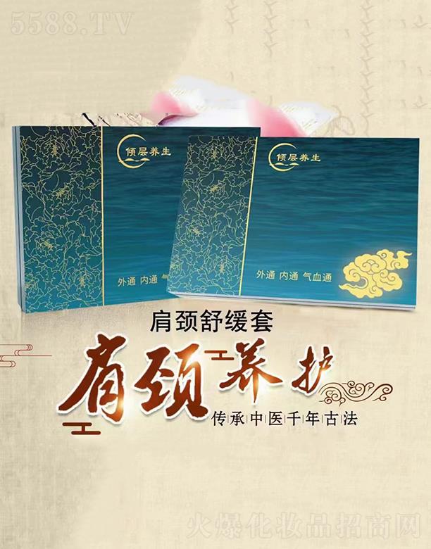 �ӱ���(r��n)��������������(w��)���޹�˾���A���B(y��ng)�����i�澏��