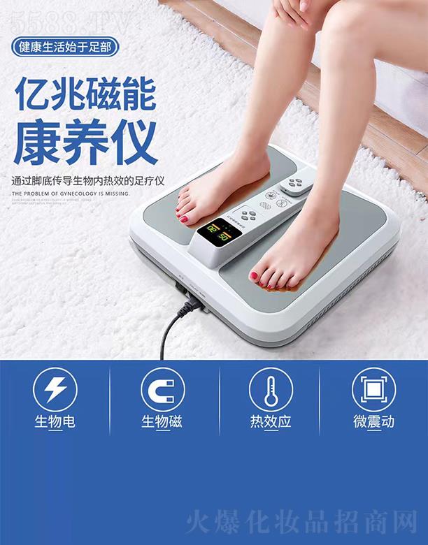 ľ����Ƽ����V�ݣ����޹�˾���|�״��ܿ��B(y��ng)�x