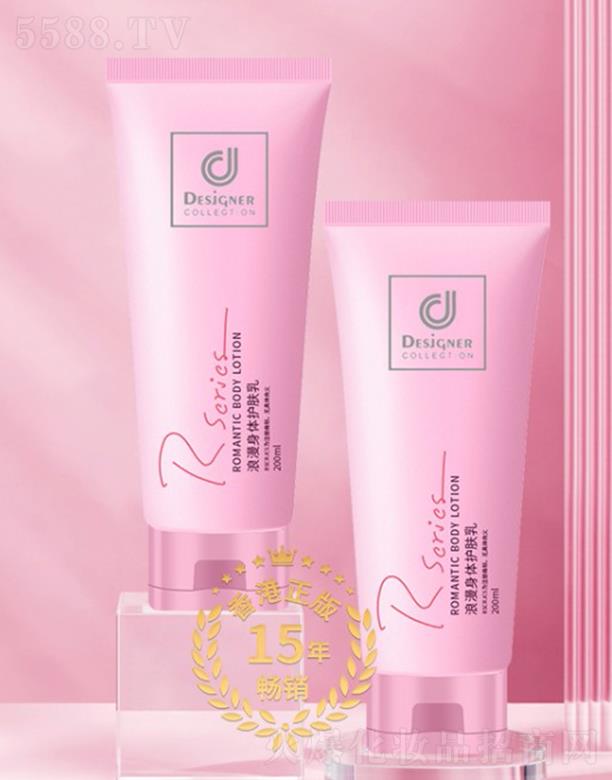 ��ʿ��(�Ї�(gu��))����Ʒ���޹�˾����ʿ���������w�o(h��)�w��