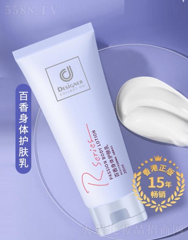 ��ʿ��(�Ї�(gu��))����Ʒ���޹�˾����ʿ���������w�o(h��)�w��