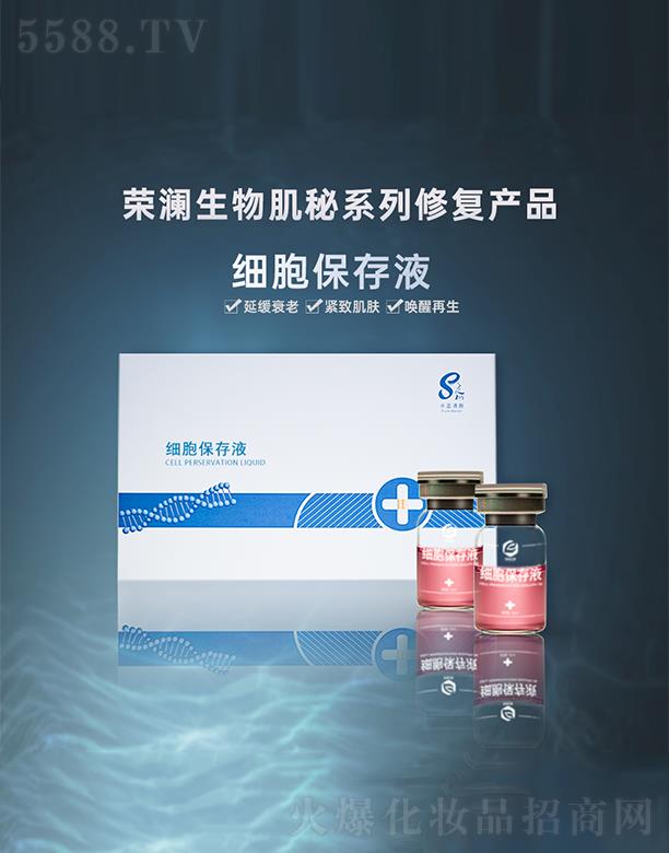 �s������Ƽ������ڣ����޹�˾���s����������Һ