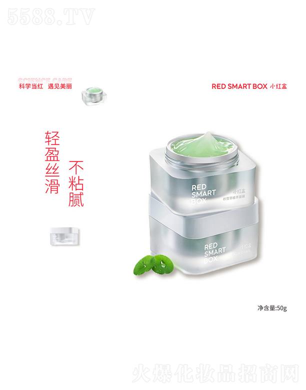 ɽ�|�S�����I(y��)�Ƽ����޹�˾��С�t�зeѩ��ֲ��ͿĨ��Ĥ