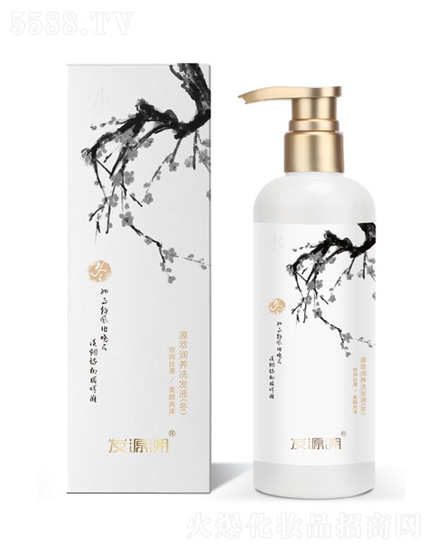 ����Դ������Ƽ����޹�˾���l(f��)Դ��Դ�͝�(r��n)�B(y��ng)ϴ�l(f��)Һ������