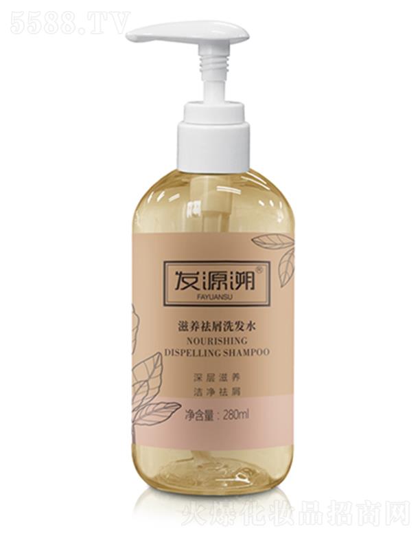 ����Դ������Ƽ����޹�˾���l(f��)Դ�����B(y��ng)��мϴ�l(f��)ˮ