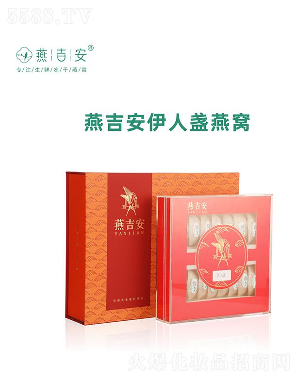 �����L�R���I(y��)���޹�˾���༪�����˱K��C