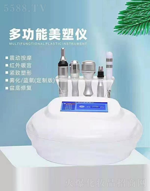 �V���aޱ�����O�����޹�˾���aޱ�๦�����܃x