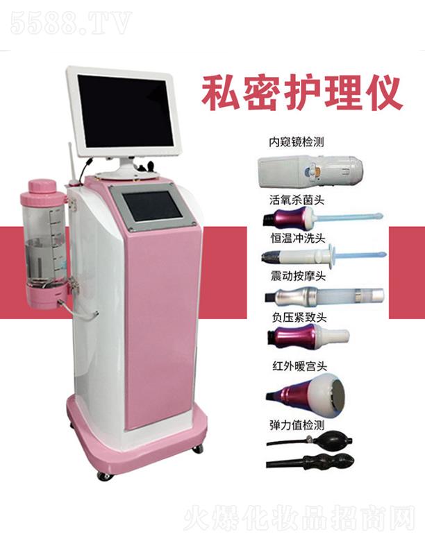 �V���aޱ�����O�����޹�˾���aޱ˽���o��x