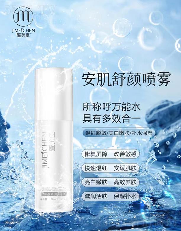 �V���f�Z��(gu��)�H����Ƽ����޹�˾����������������F