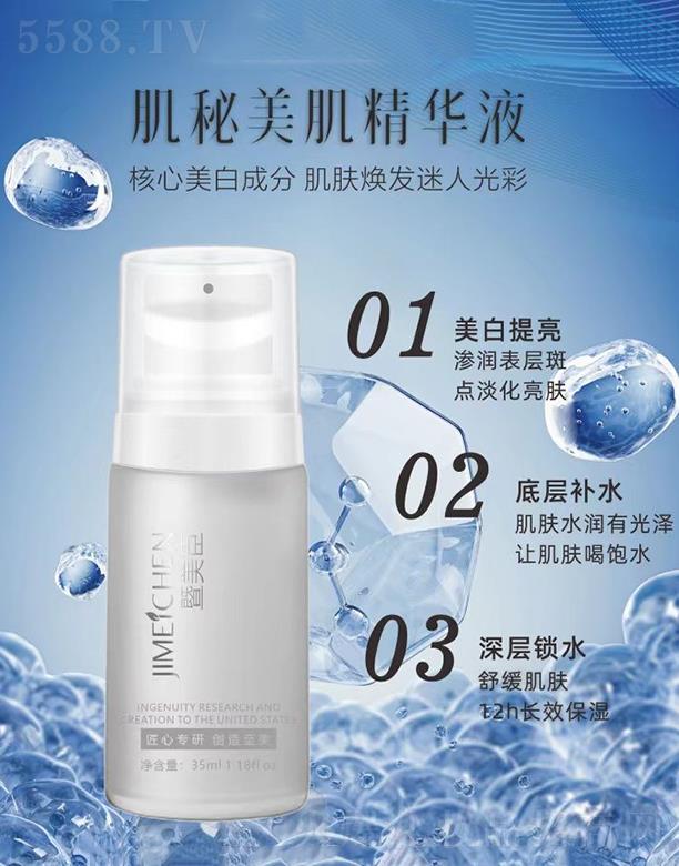 �V���f�Z��(gu��)�H����Ƽ����޹�˾���������������w���AҺ��С��ƿ��