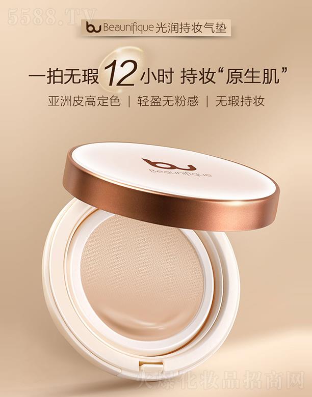 �Ϻ������M(j��n)�������޹�˾��Beaunifique�❙�֊yݼ����|˪