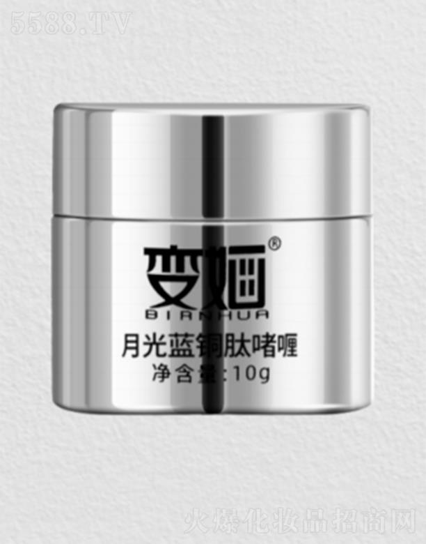 ɽ�|�ۼѻ��yƷ���޹�˾��׃�O�¹��{�~�Ć��