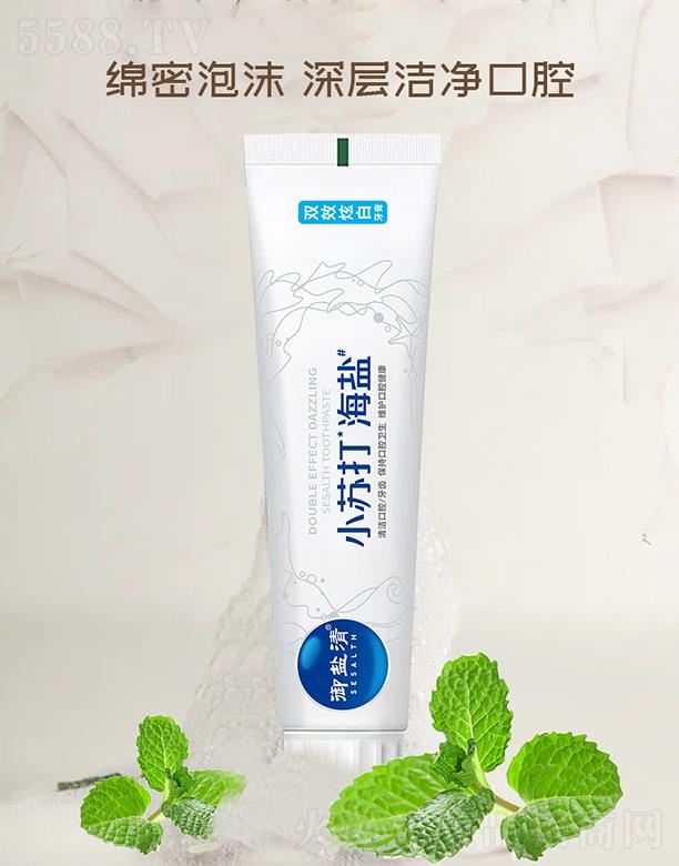 �V�ݿ�ǻҼ̖����Ƽ����޹�˾�����}��С�K���}�pЧ�Ű����� 180g