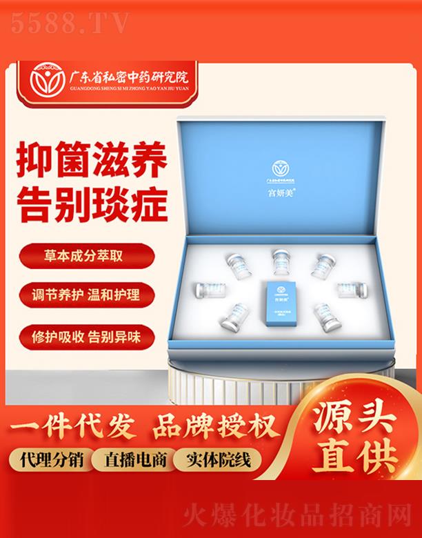 �V�|ʡ˽����ˎ�о�Ժ���m��Ů�Ծo��(r��n)�־���