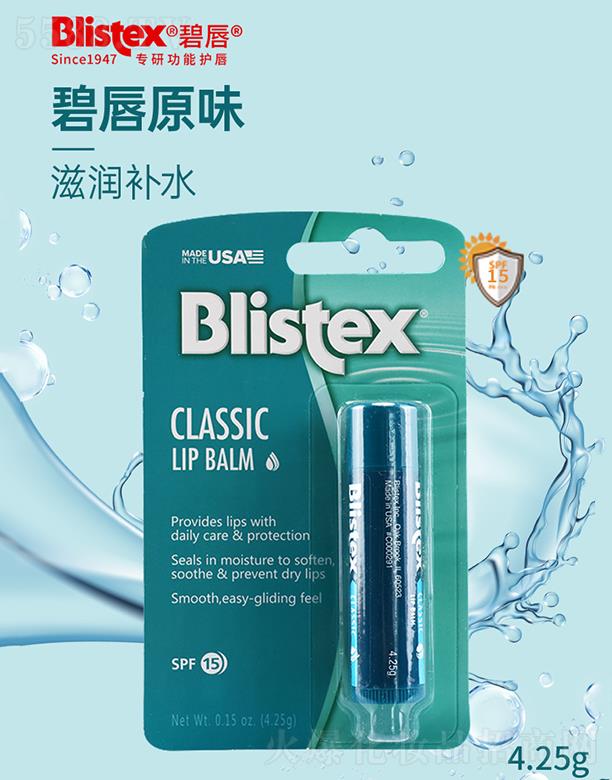 ����Ӣ���M(j��n)�����Q(m��o)�����޹�˾���̴���(j��ng)�䝙����