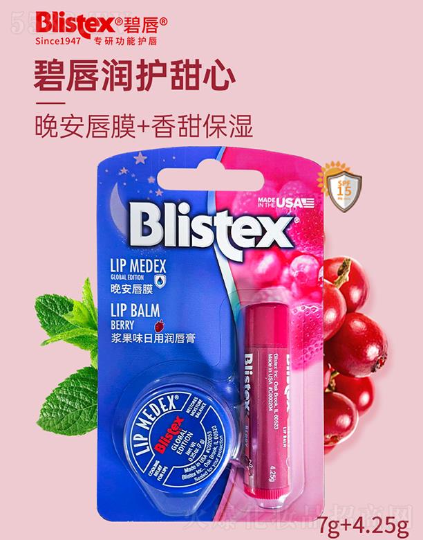 ����Ӣ���M(j��n)�����Q(m��o)�����޹�˾�������m���o(h��)���ĽM��