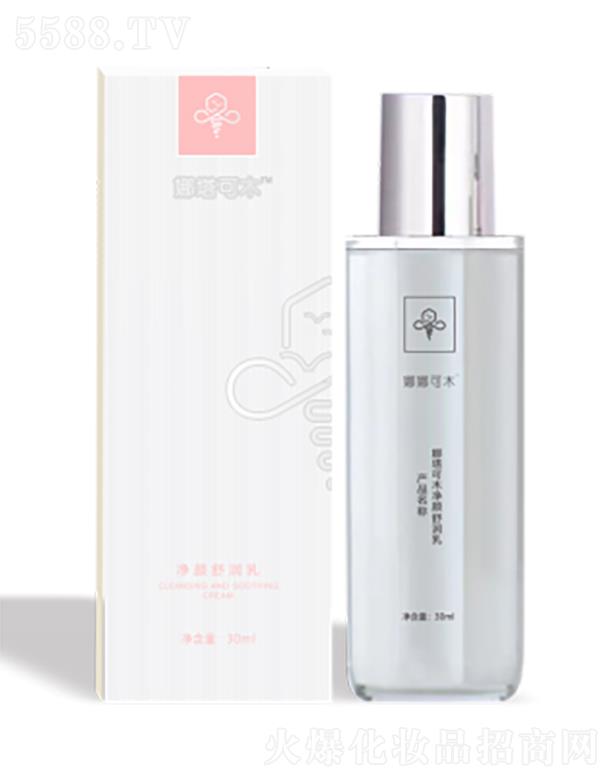 �V�|�����W�j�Ƽ����޹�˾������С�׃���杙��