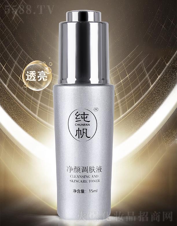 �S�W���H�عɼ��F(tu��n)����ۣ����޹�˾����ۼ�������{(di��o)��Һ