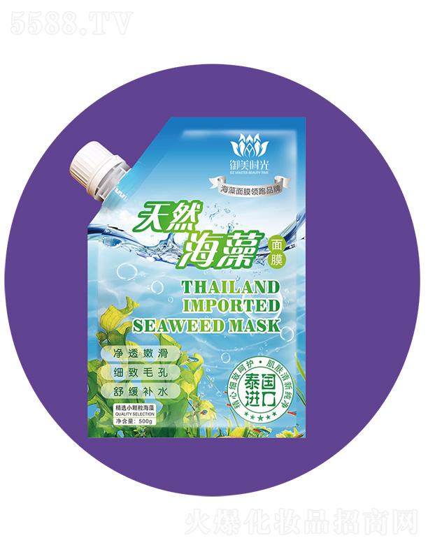 �V�������r������Ƽ����޹�˾�������r�⺣����Ĥ