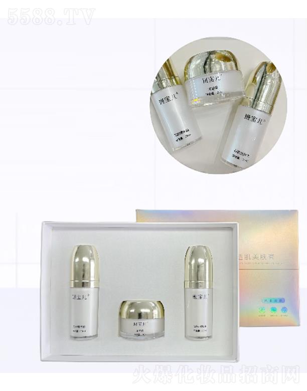 ������w�R���yƷ���޹�˾���ߌ���͸�����w������