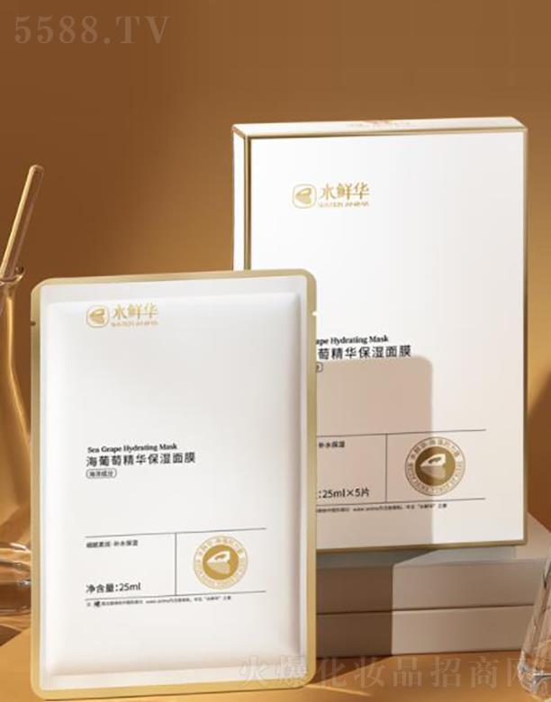 ����ˮ�r�A���yƷ���޹�˾��ˮ�r�A�����Ѿ��A������Ĥ